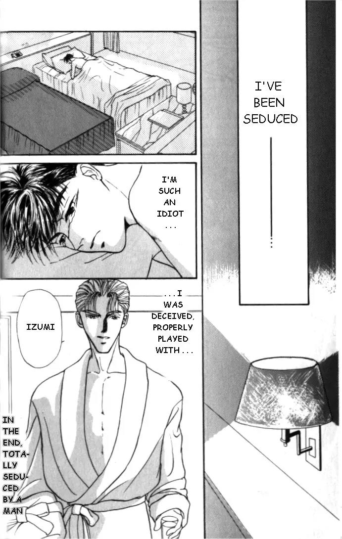 Love Mode Chapter 1.1 page 24 - Vol.1 Chapter 1: Love Mode