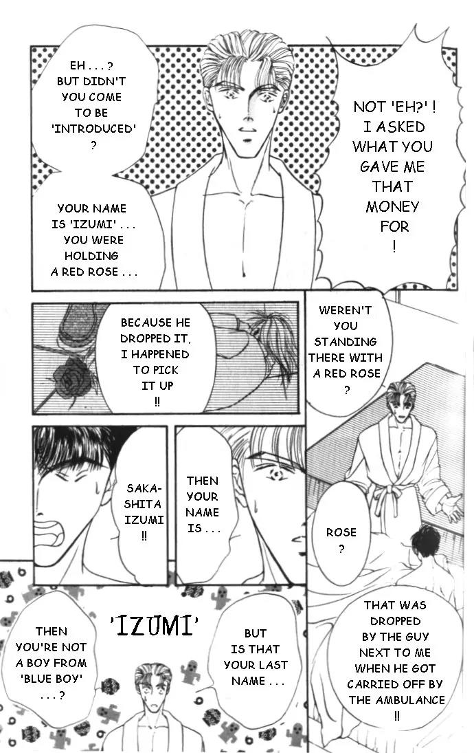 Love Mode Chapter 1.1 page 27 - Vol.1 Chapter 1: Love Mode