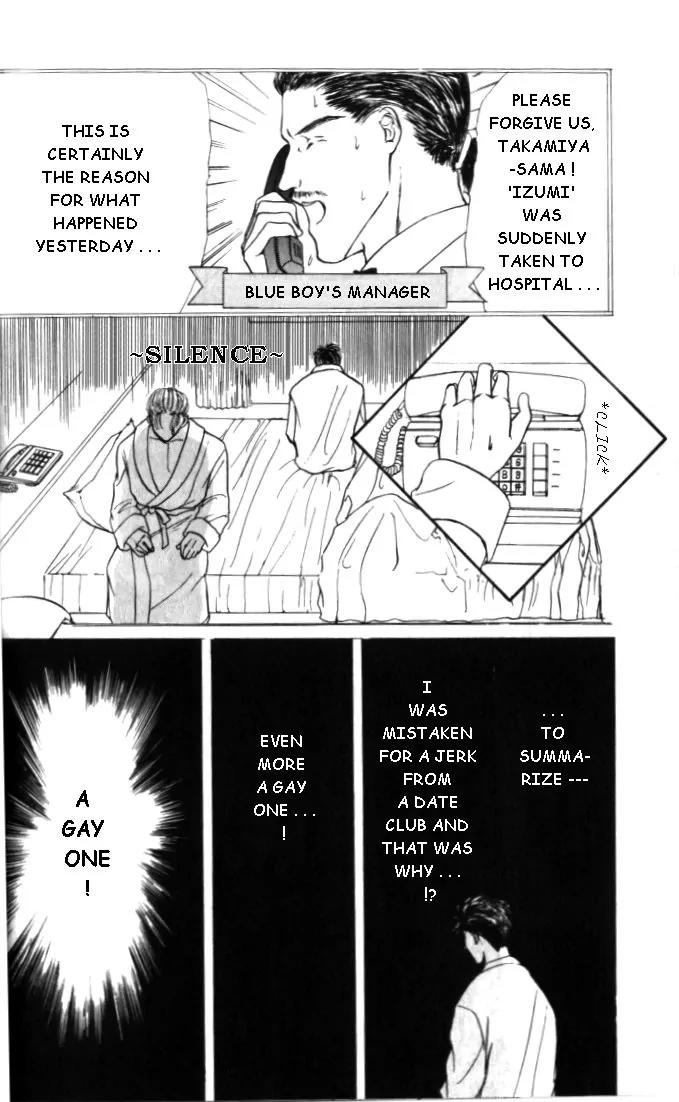 Love Mode Chapter 1.1 page 28 - Vol.1 Chapter 1: Love Mode