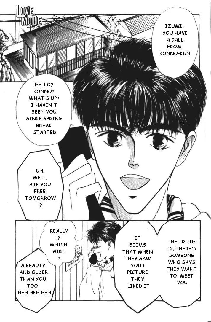 Love Mode Chapter 1.1 page 3 - Vol.1 Chapter 1: Love Mode