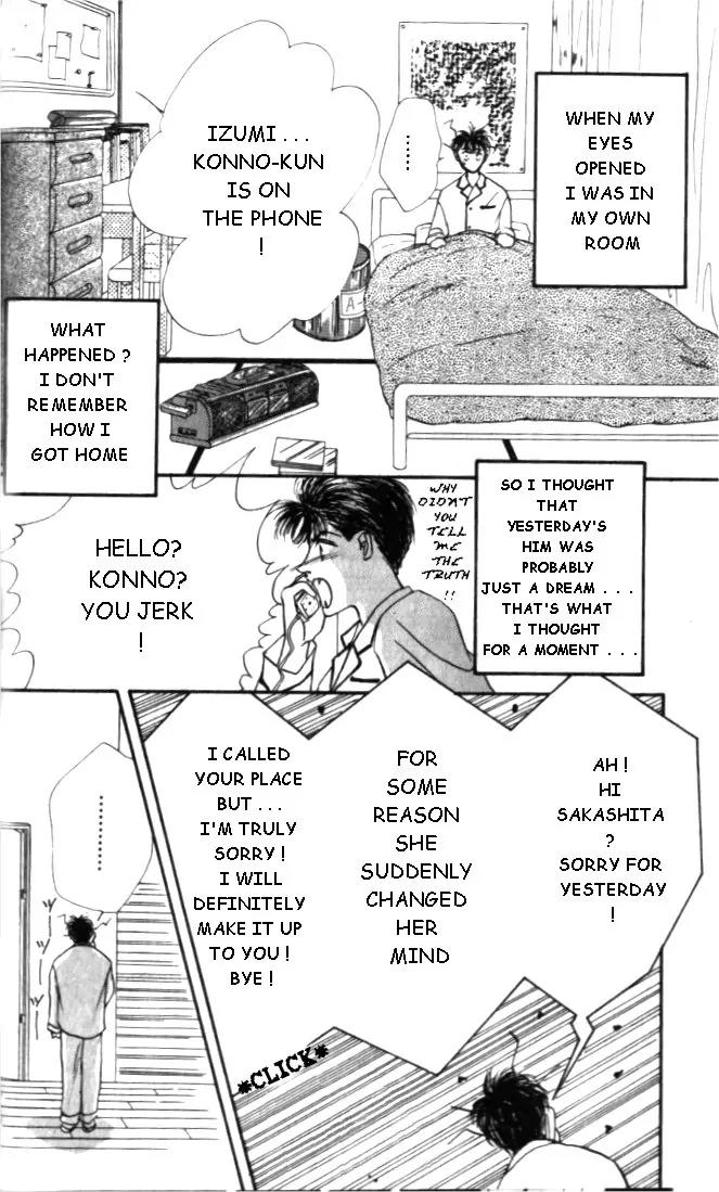 Love Mode Chapter 1.1 page 30 - Vol.1 Chapter 1: Love Mode