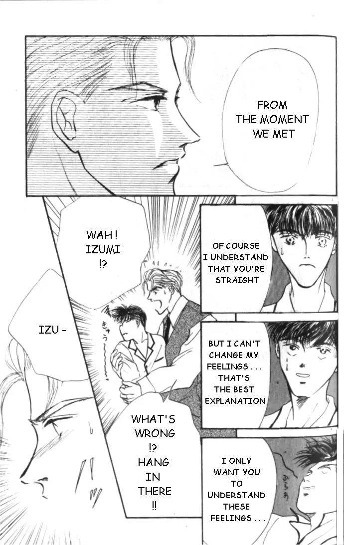 Love Mode Chapter 1.1 page 33 - Vol.1 Chapter 1: Love Mode