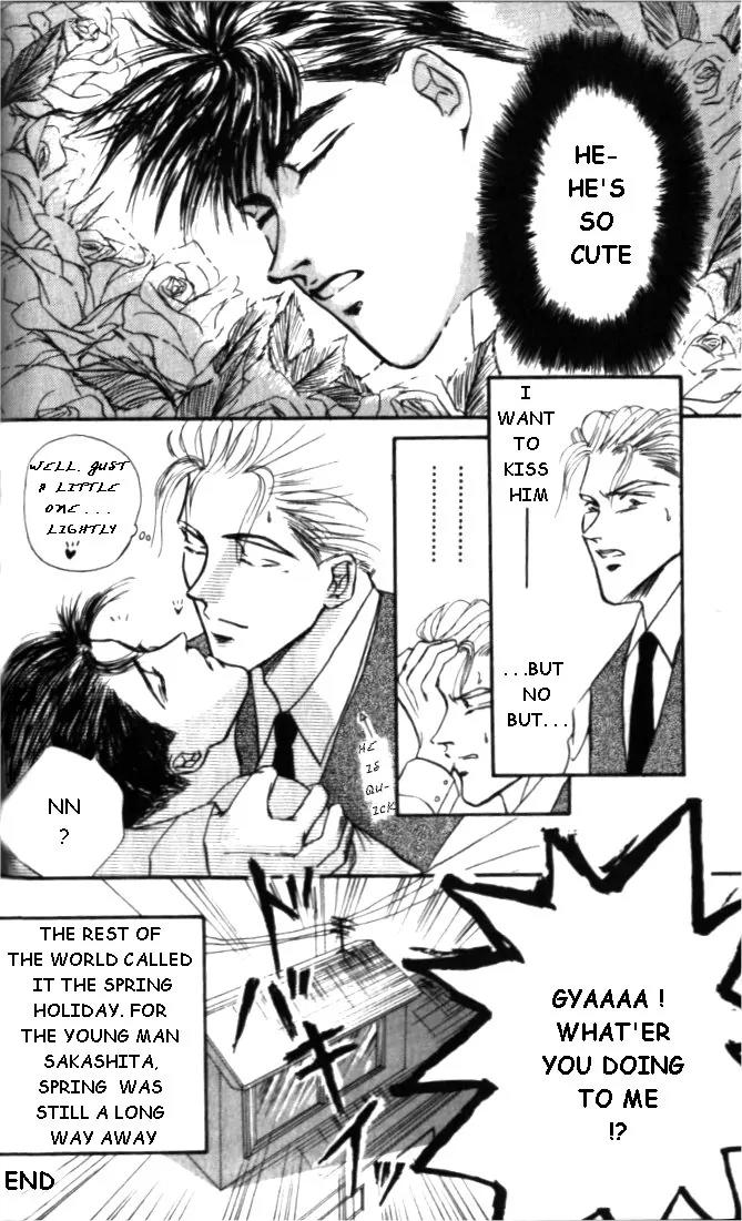 Love Mode Chapter 1.1 page 34 - Vol.1 Chapter 1: Love Mode