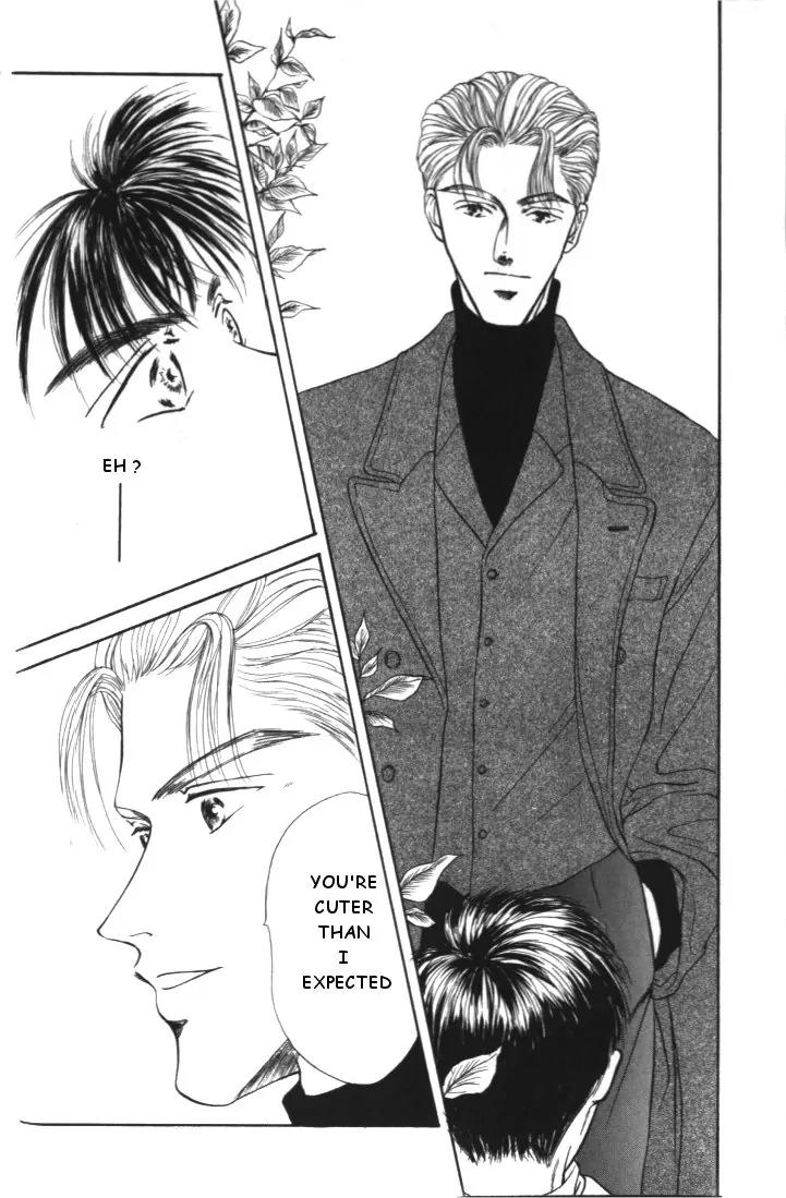 Love Mode Chapter 1.1 page 8 - Vol.1 Chapter 1: Love Mode