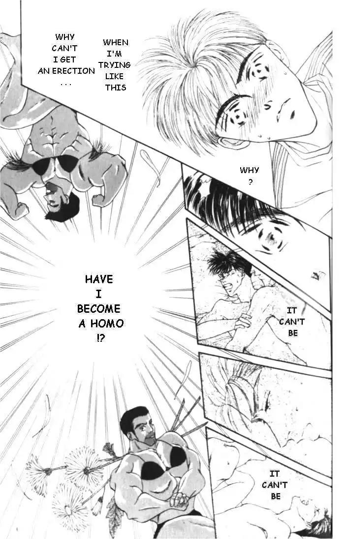 Love Mode Chapter 1.2 page 11 - Vol.1 Chapter 2: Love Mode
