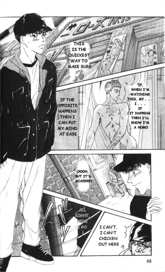 Love Mode Chapter 1.2 page 12 - Vol.1 Chapter 2: Love Mode