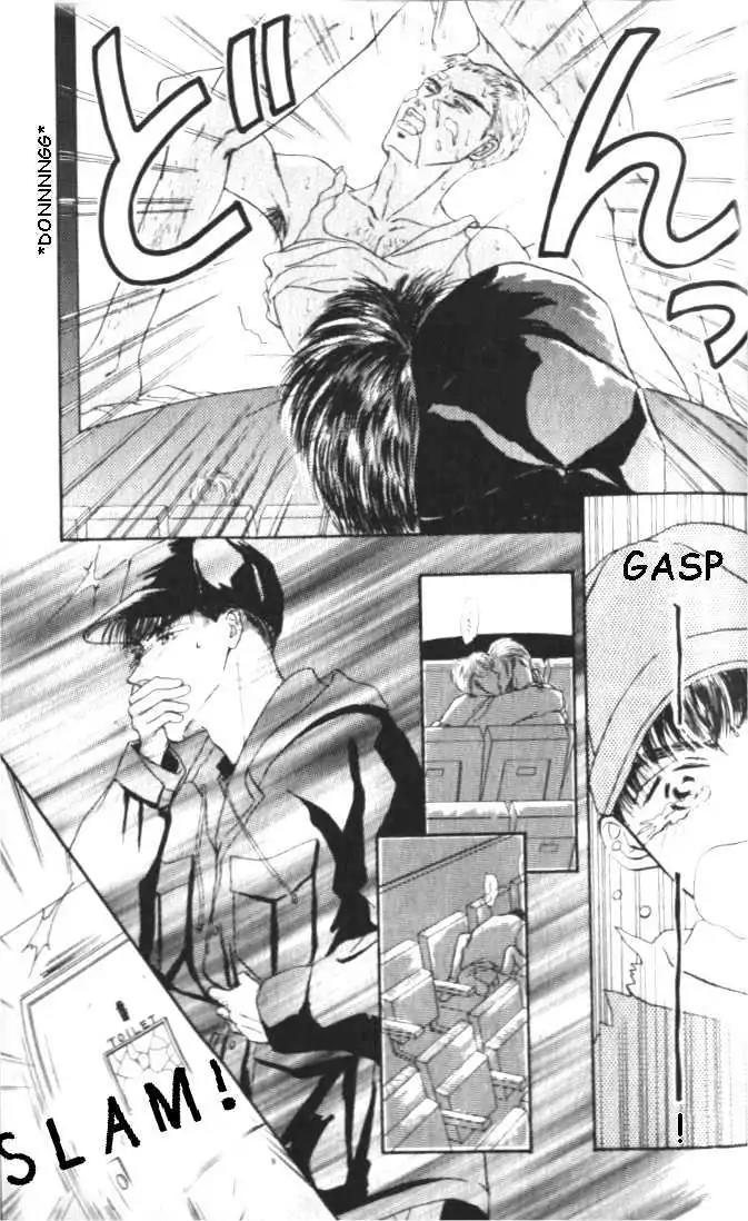 Love Mode Chapter 1.2 page 13 - Vol.1 Chapter 2: Love Mode