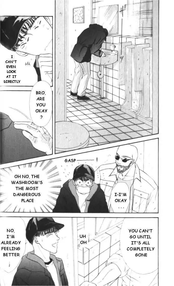 Love Mode Chapter 1.2 page 14 - Vol.1 Chapter 2: Love Mode