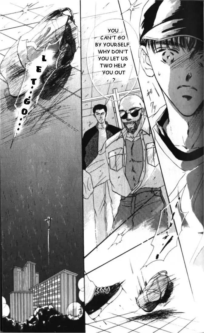 Love Mode Chapter 1.2 page 15 - Vol.1 Chapter 2: Love Mode