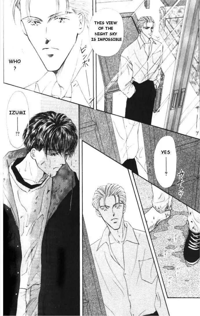 Love Mode Chapter 1.2 page 16 - Vol.1 Chapter 2: Love Mode