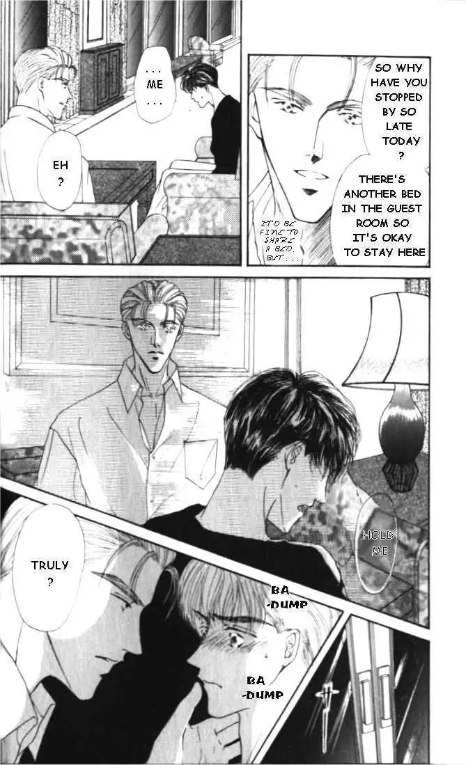 Love Mode Chapter 1.2 page 18 - Vol.1 Chapter 2: Love Mode