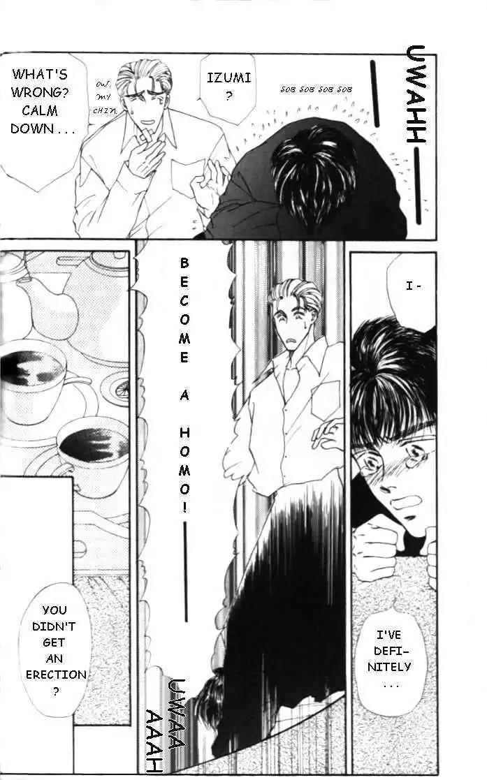 Love Mode Chapter 1.2 page 22 - Vol.1 Chapter 2: Love Mode
