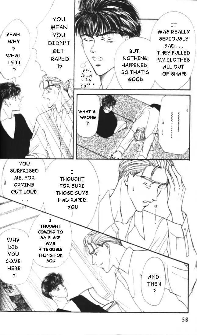Love Mode Chapter 1.2 page 24 - Vol.1 Chapter 2: Love Mode