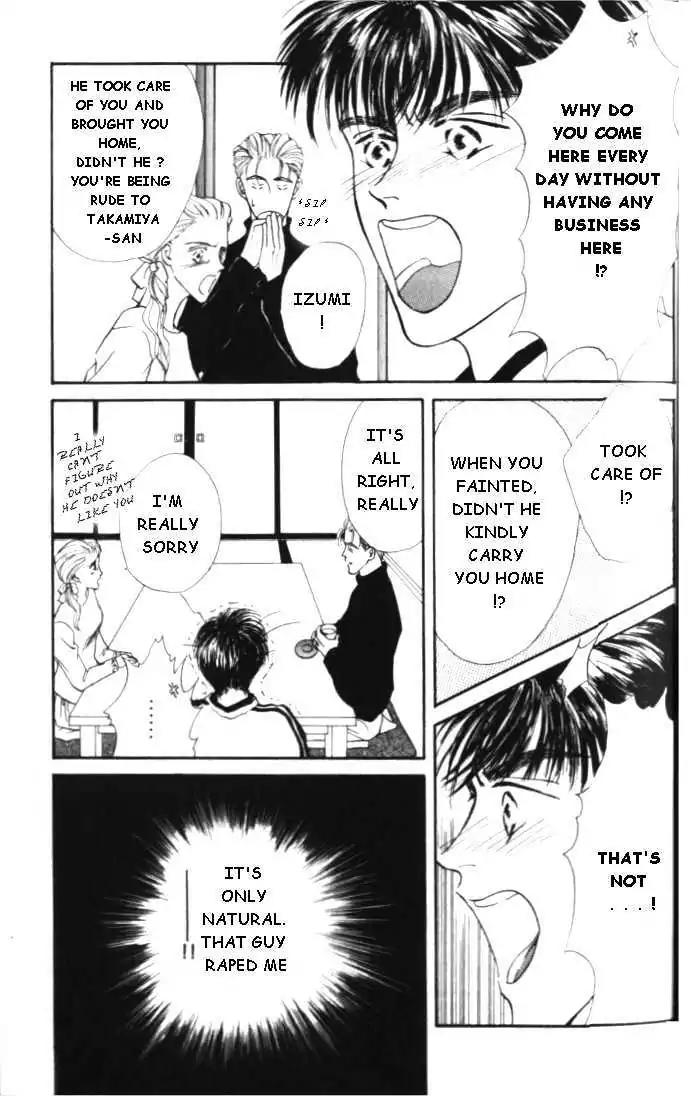 Love Mode Chapter 1.2 page 3 - Vol.1 Chapter 2: Love Mode