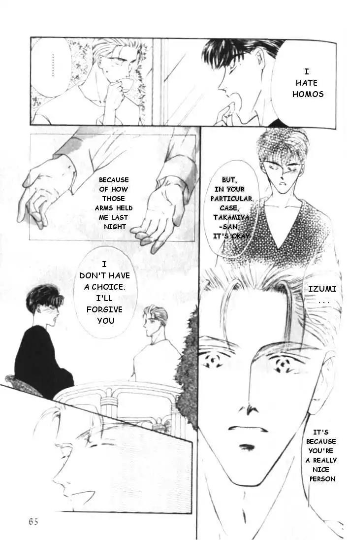 Love Mode Chapter 1.2 page 31 - Vol.1 Chapter 2: Love Mode