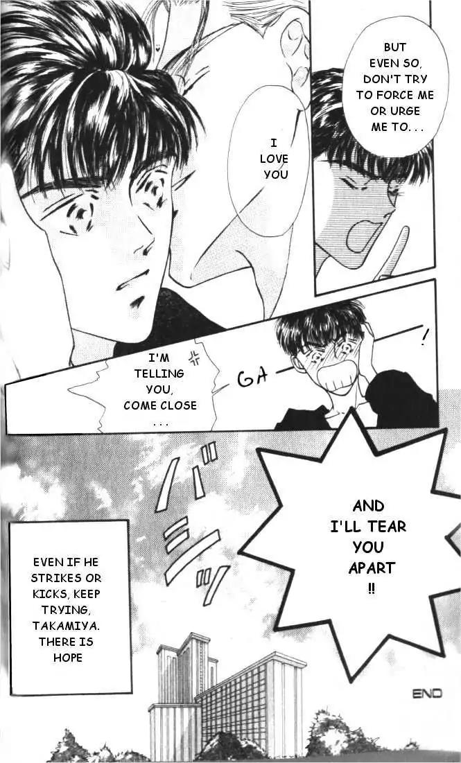 Love Mode Chapter 1.2 page 32 - Vol.1 Chapter 2: Love Mode