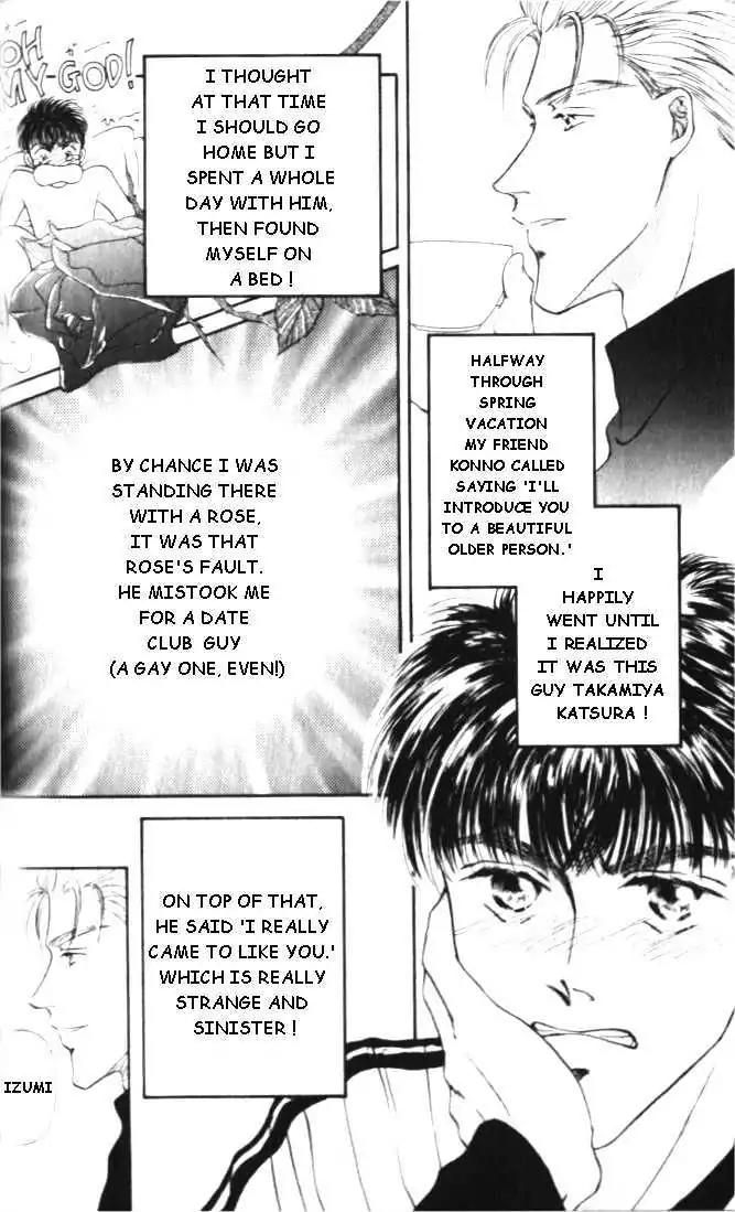Love Mode Chapter 1.2 page 4 - Vol.1 Chapter 2: Love Mode