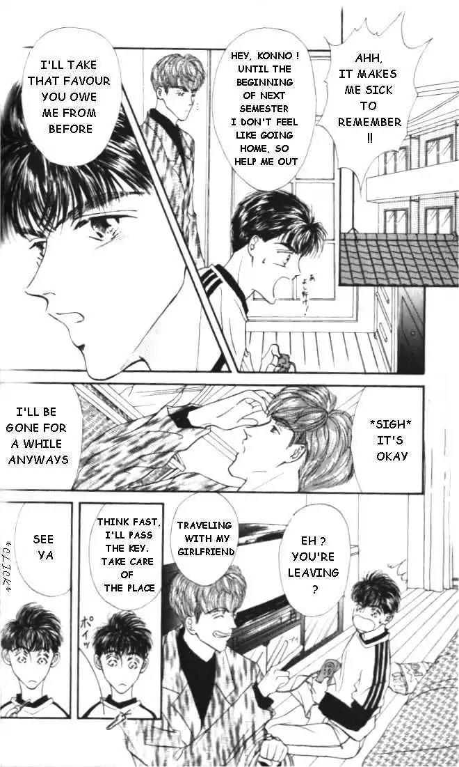Love Mode Chapter 1.2 page 6 - Vol.1 Chapter 2: Love Mode