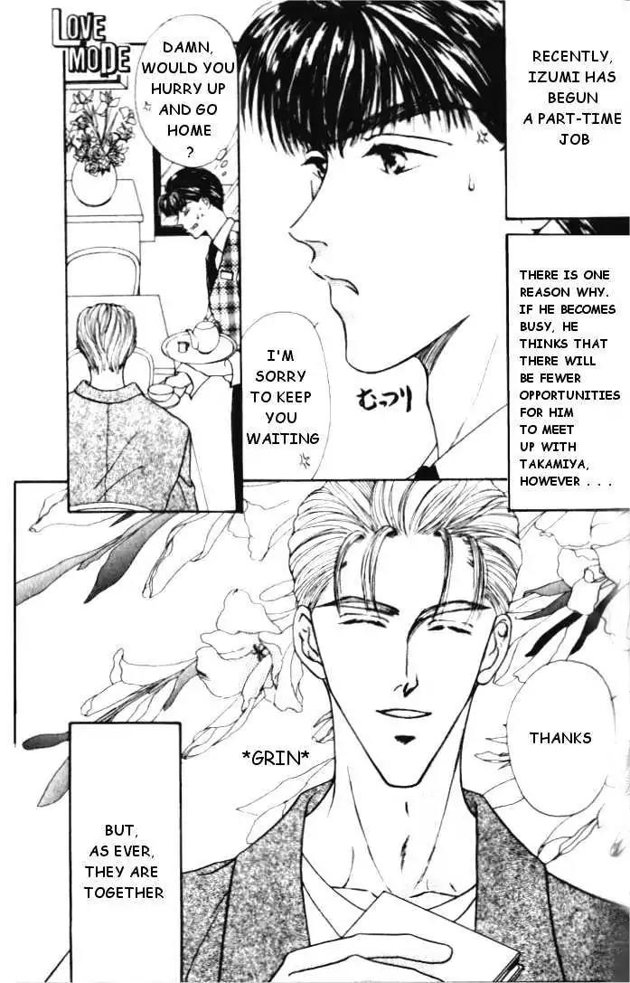 Love Mode Chapter 1.3 page 1 - Vol.1 Chapter 3: Love Mode