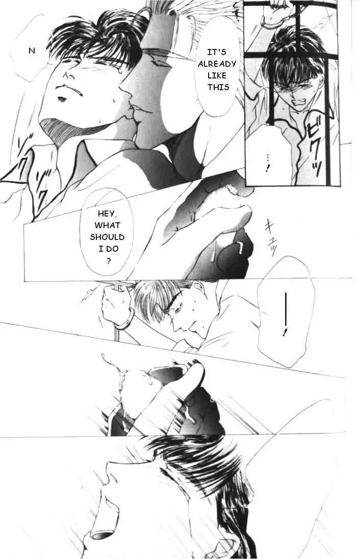 Love Mode Chapter 1.3 page 11 - Vol.1 Chapter 3: Love Mode