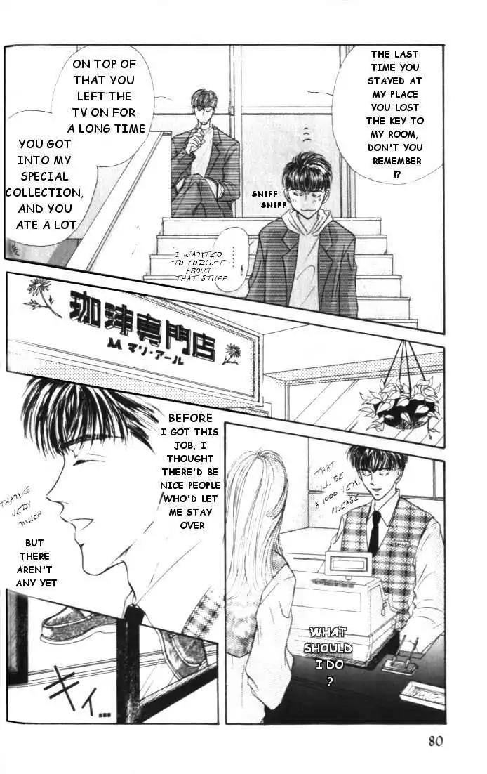 Love Mode Chapter 1.3 page 14 - Vol.1 Chapter 3: Love Mode