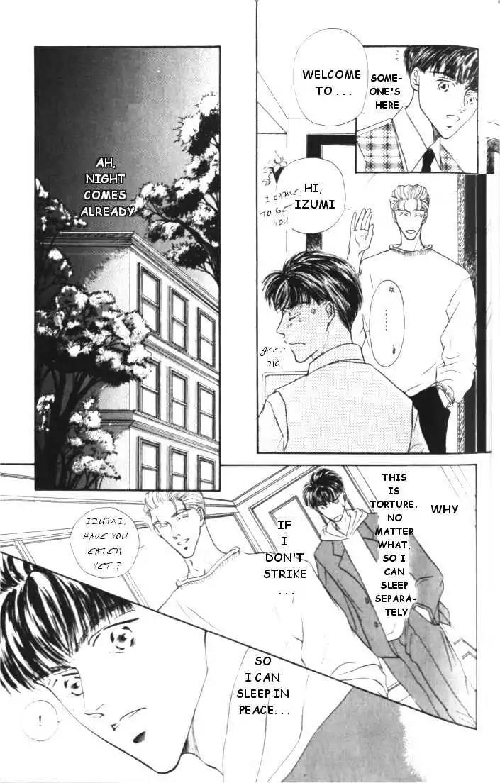 Love Mode Chapter 1.3 page 15 - Vol.1 Chapter 3: Love Mode