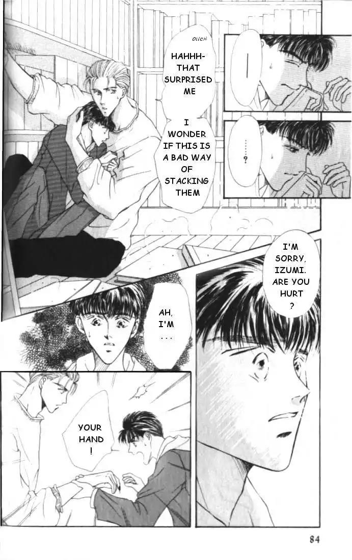 Love Mode Chapter 1.3 page 18 - Vol.1 Chapter 3: Love Mode
