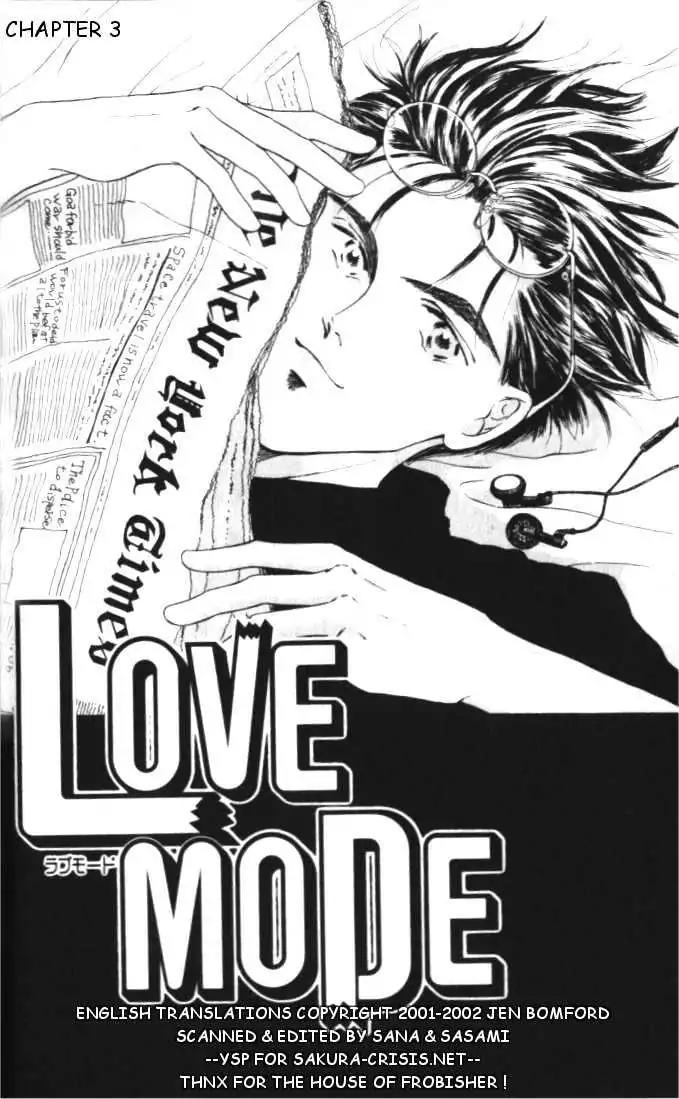Love Mode Chapter 1.3 page 2 - Vol.1 Chapter 3: Love Mode