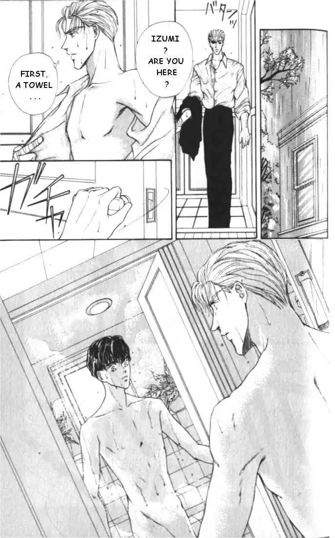 Love Mode Chapter 1.3 page 21 - Vol.1 Chapter 3: Love Mode