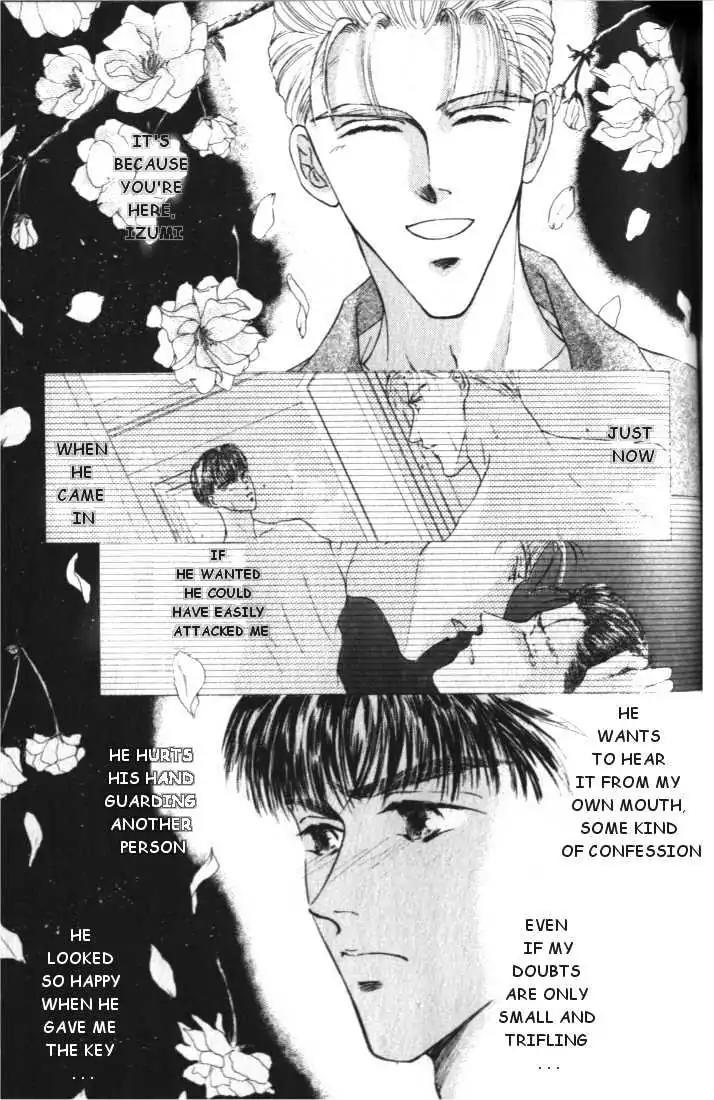 Love Mode Chapter 1.3 page 25 - Vol.1 Chapter 3: Love Mode