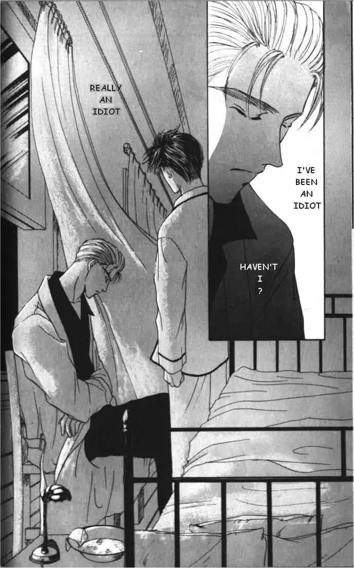Love Mode Chapter 1.3 page 26 - Vol.1 Chapter 3: Love Mode