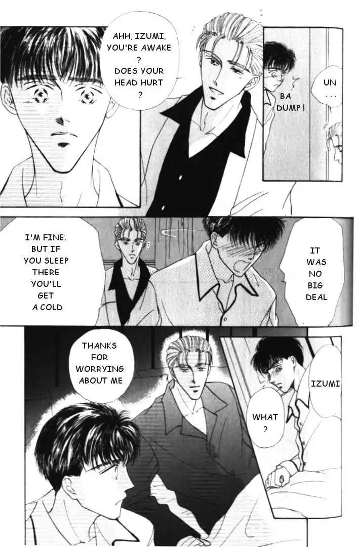 Love Mode Chapter 1.3 page 27 - Vol.1 Chapter 3: Love Mode