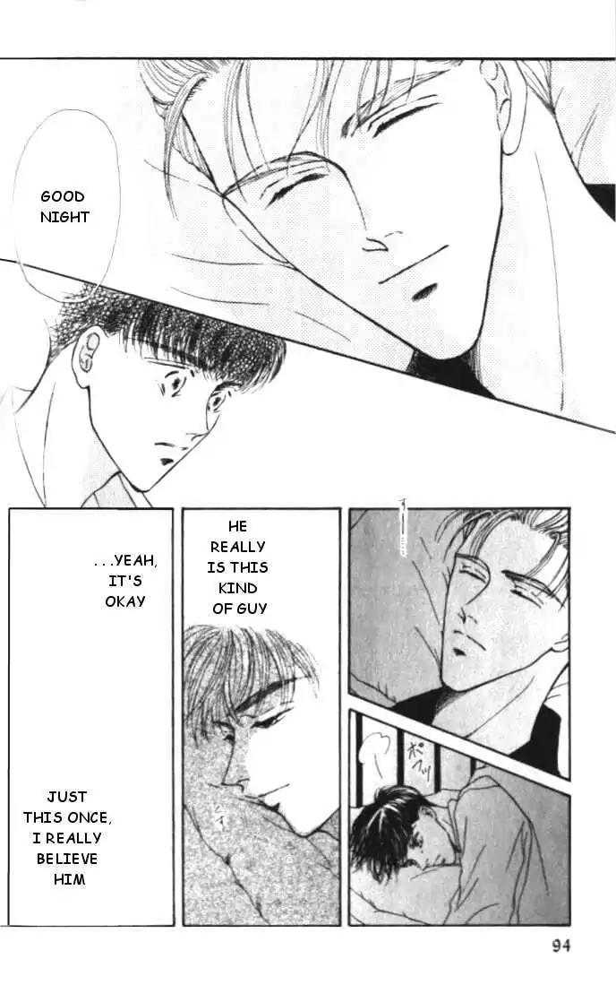 Love Mode Chapter 1.3 page 28 - Vol.1 Chapter 3: Love Mode
