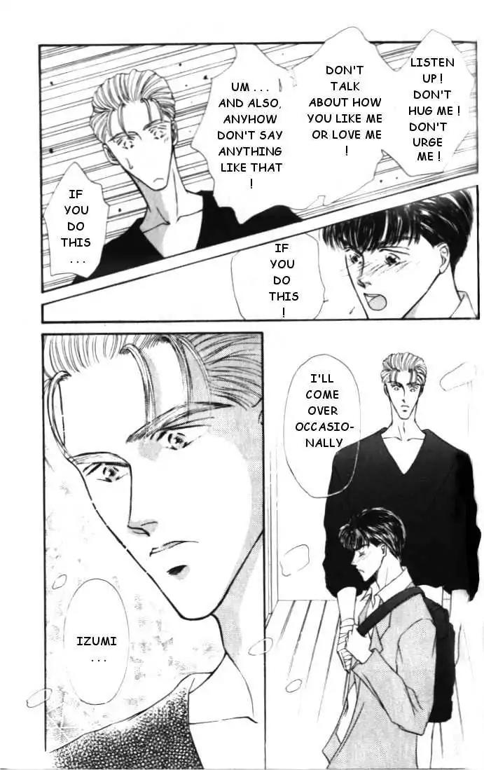 Love Mode Chapter 1.3 page 31 - Vol.1 Chapter 3: Love Mode