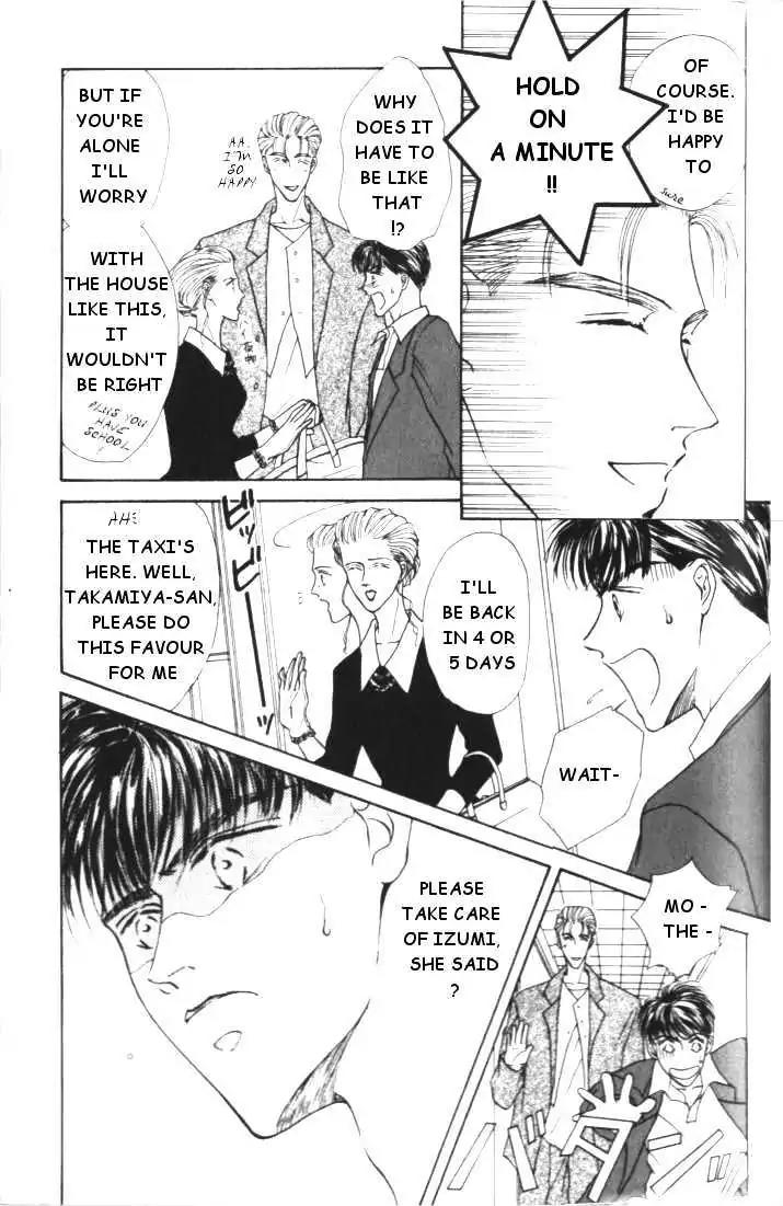 Love Mode Chapter 1.3 page 5 - Vol.1 Chapter 3: Love Mode
