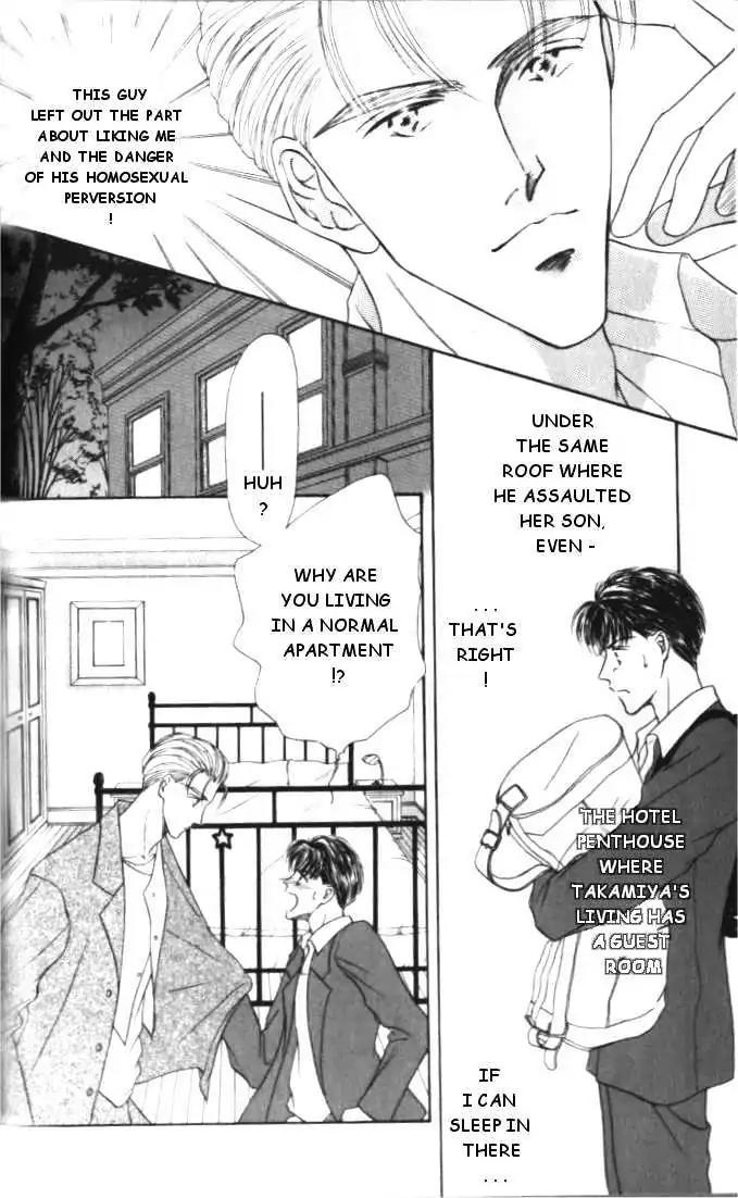 Love Mode Chapter 1.3 page 6 - Vol.1 Chapter 3: Love Mode