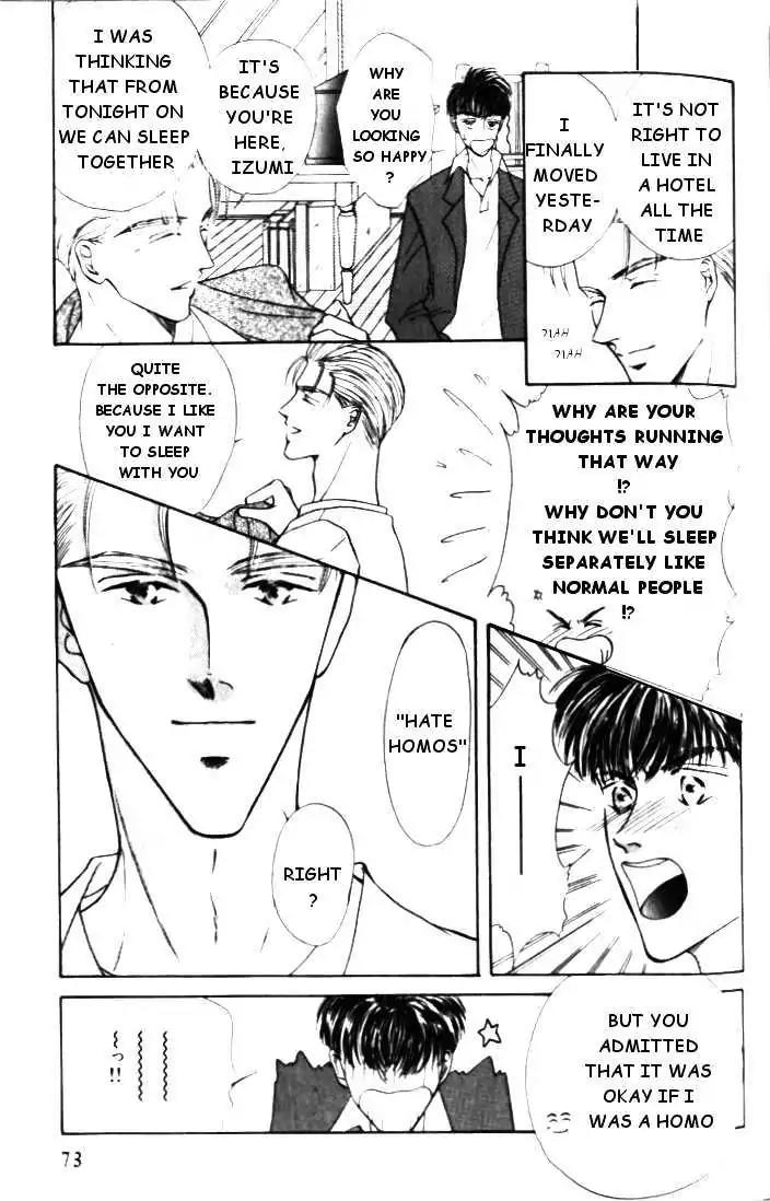 Love Mode Chapter 1.3 page 7 - Vol.1 Chapter 3: Love Mode