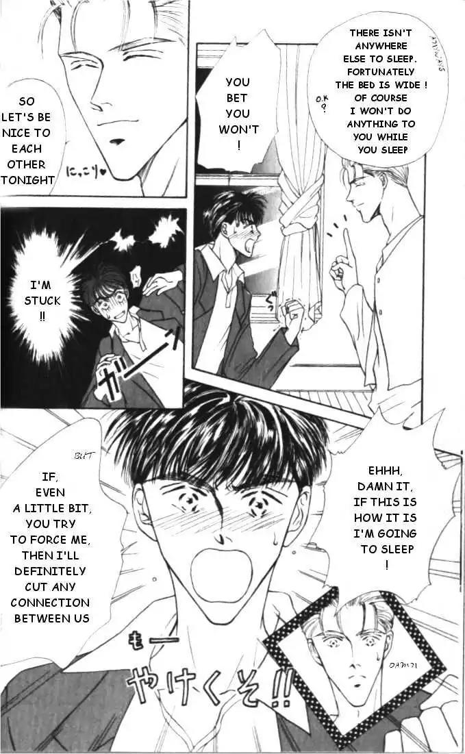 Love Mode Chapter 1.3 page 8 - Vol.1 Chapter 3: Love Mode