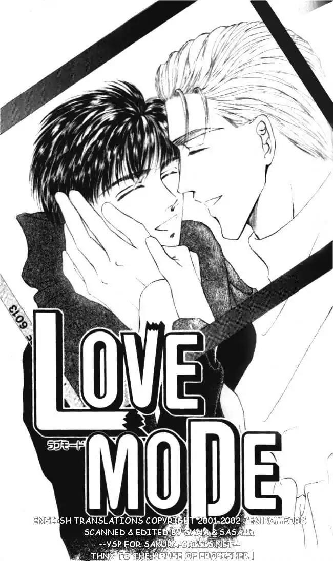 Love Mode Chapter 1.4 page 1 - Vol.1 Chapter 4: Love Mode