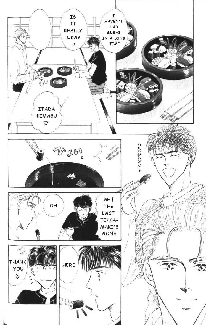 Love Mode Chapter 1.4 page 12 - Vol.1 Chapter 4: Love Mode