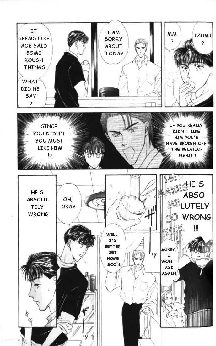 Love Mode Chapter 1.4 page 13 - Vol.1 Chapter 4: Love Mode