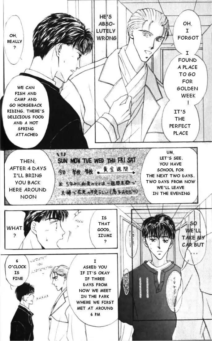 Love Mode Chapter 1.4 page 14 - Vol.1 Chapter 4: Love Mode