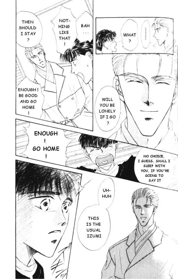 Love Mode Chapter 1.4 page 15 - Vol.1 Chapter 4: Love Mode