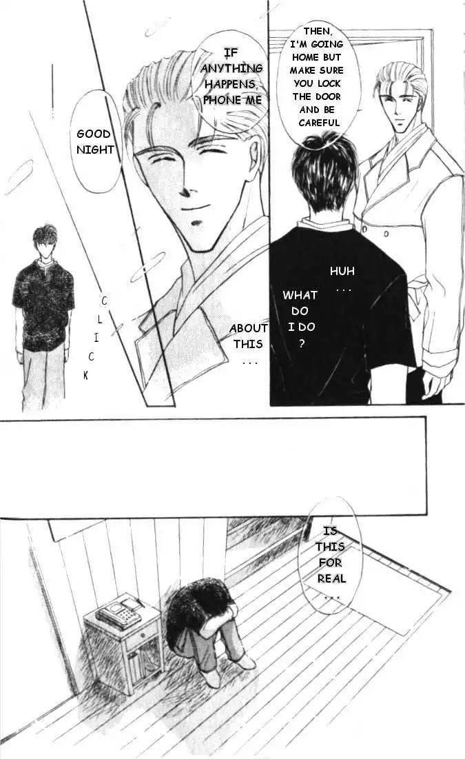 Love Mode Chapter 1.4 page 16 - Vol.1 Chapter 4: Love Mode