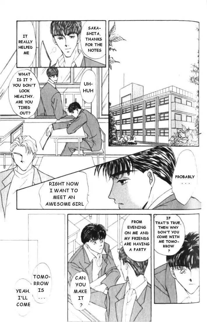 Love Mode Chapter 1.4 page 17 - Vol.1 Chapter 4: Love Mode