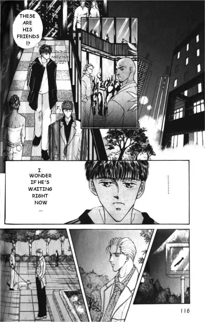 Love Mode Chapter 1.4 page 18 - Vol.1 Chapter 4: Love Mode