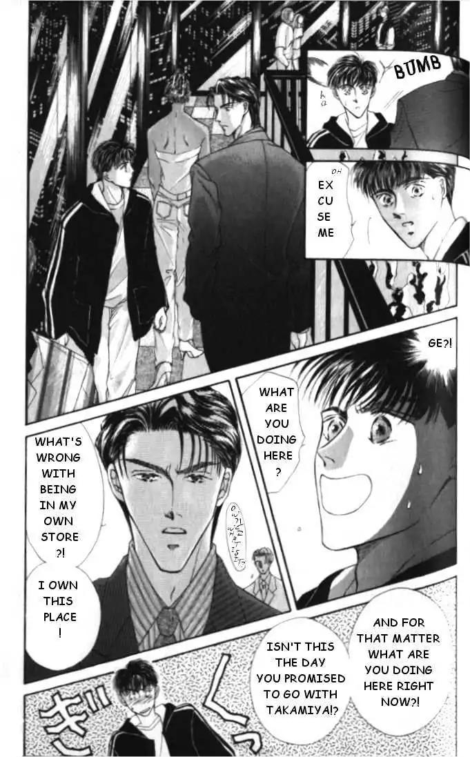 Love Mode Chapter 1.4 page 19 - Vol.1 Chapter 4: Love Mode