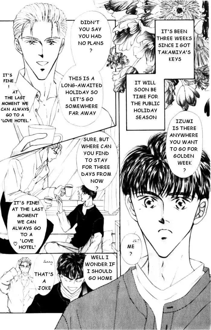 Love Mode Chapter 1.4 page 2 - Vol.1 Chapter 4: Love Mode