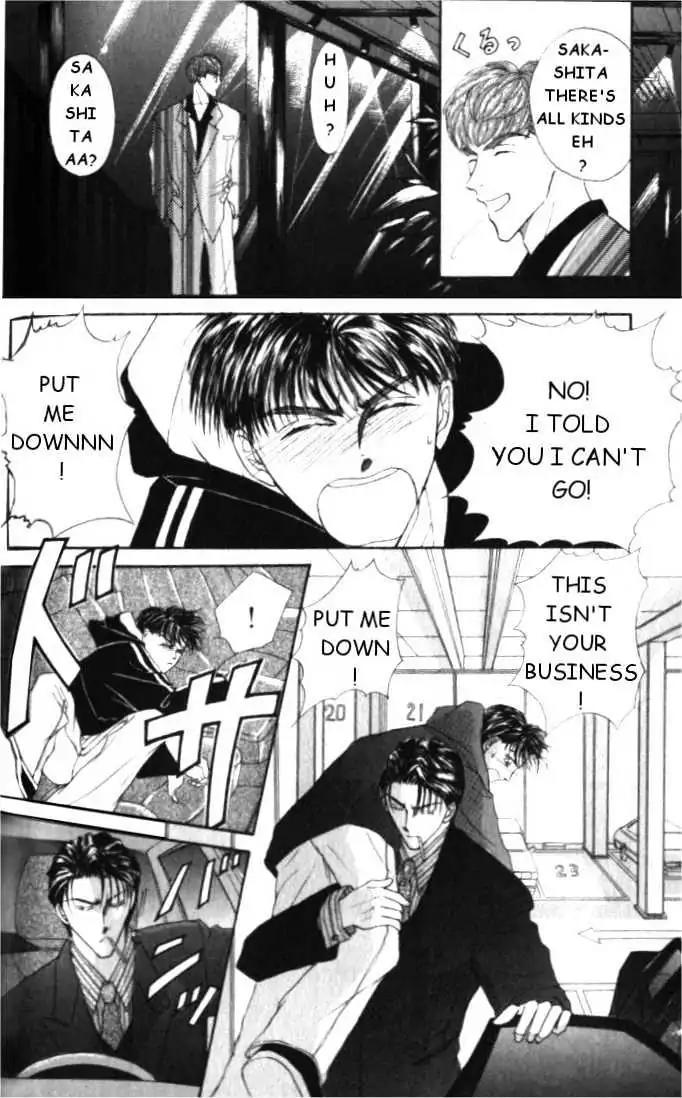Love Mode Chapter 1.4 page 20 - Vol.1 Chapter 4: Love Mode