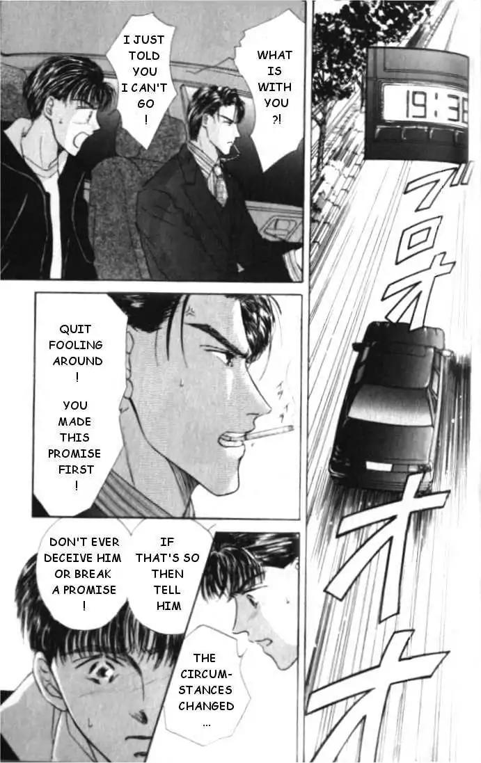 Love Mode Chapter 1.4 page 21 - Vol.1 Chapter 4: Love Mode